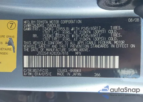 2008 Toyota Highlander из США, поврежденный, VIN JTEDS41A282067818